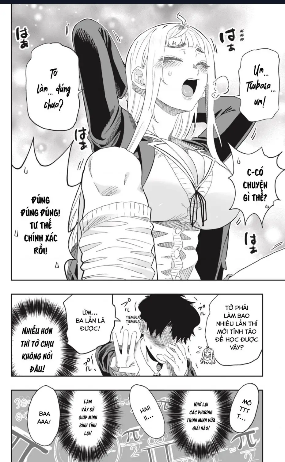 Dosanko Gyaru Is Mega Cute Nettruyen ZZZ Chương 93 Page 12