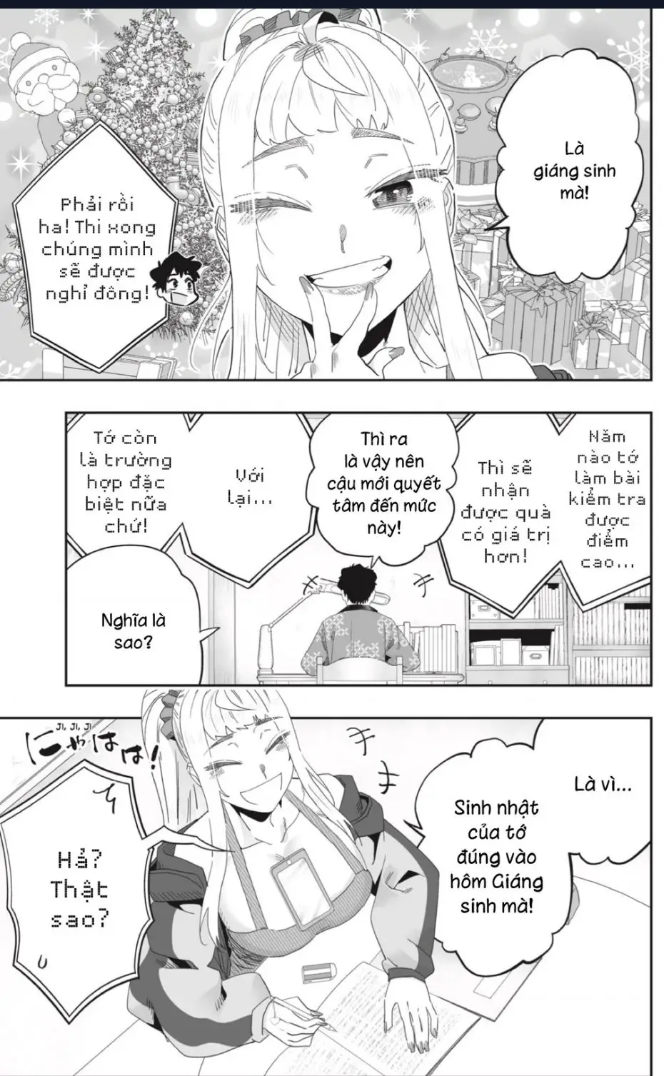 Dosanko Gyaru Is Mega Cute Nettruyen ZZZ Chương 93 Page 17