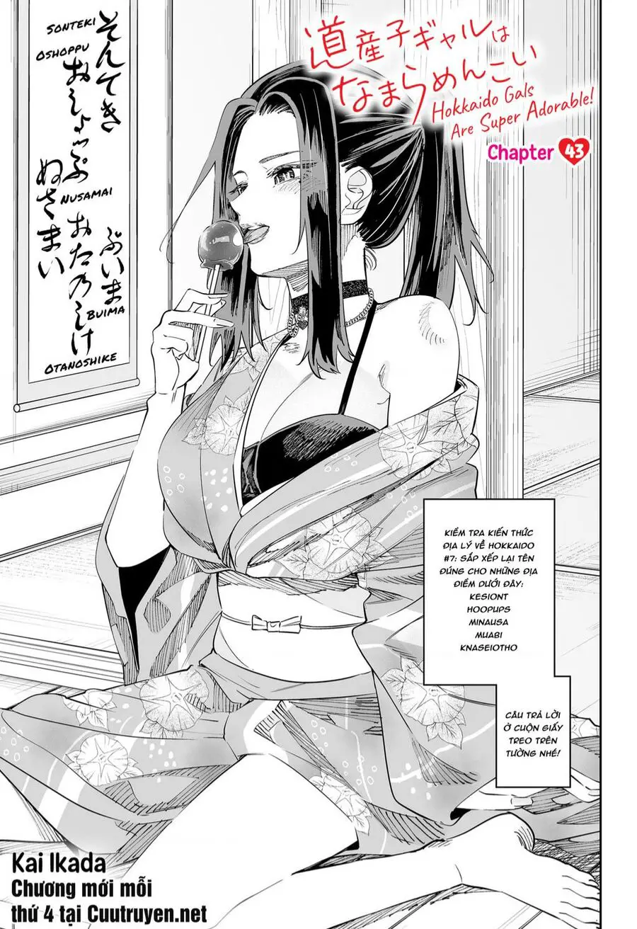 Dosanko Gyaru Is Mega Cute Nettruyen ZZZ Chuong 43 Page 2