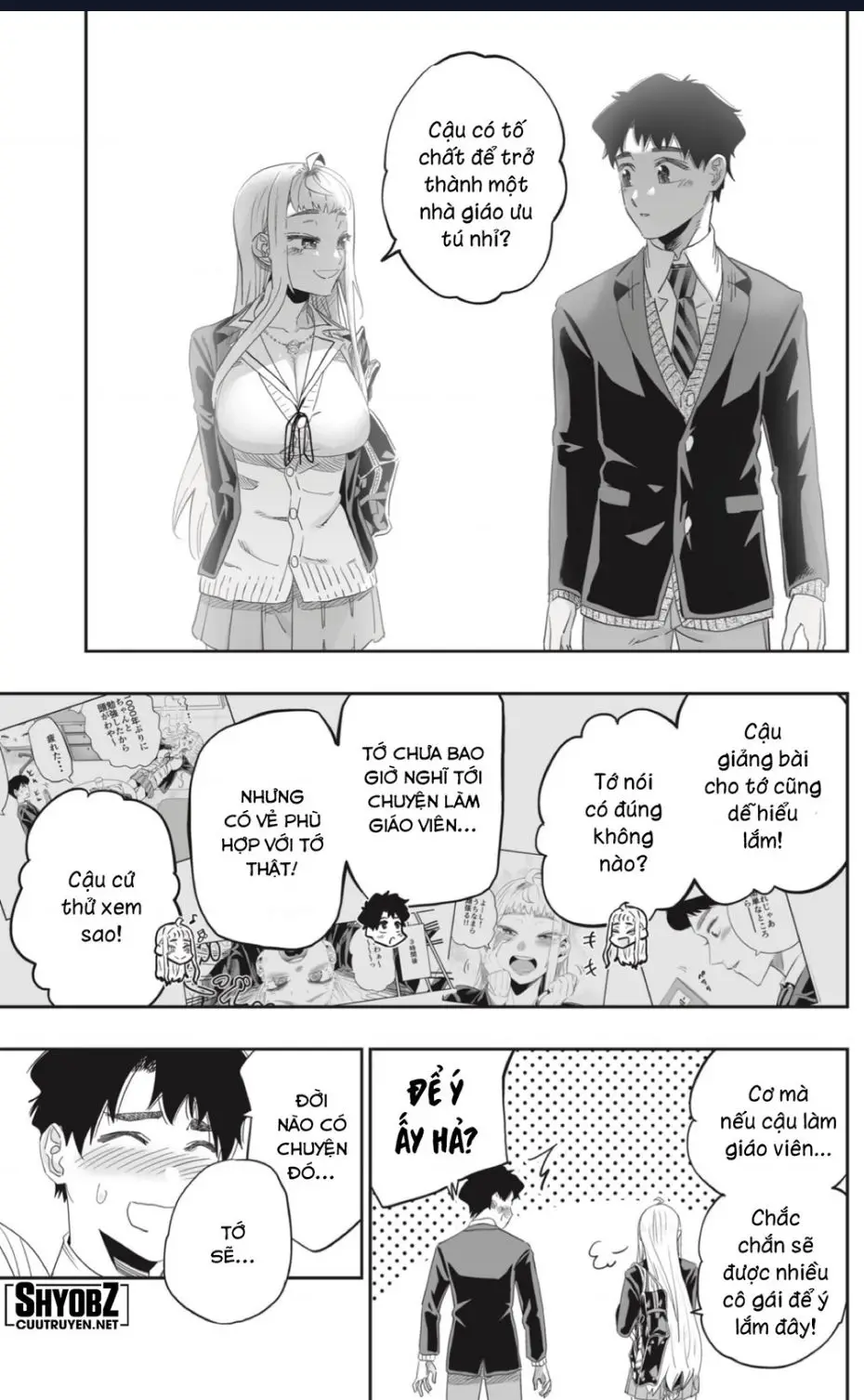 Dosanko Gyaru Is Mega Cute Nettruyen ZZZ Chương 92 Page 11