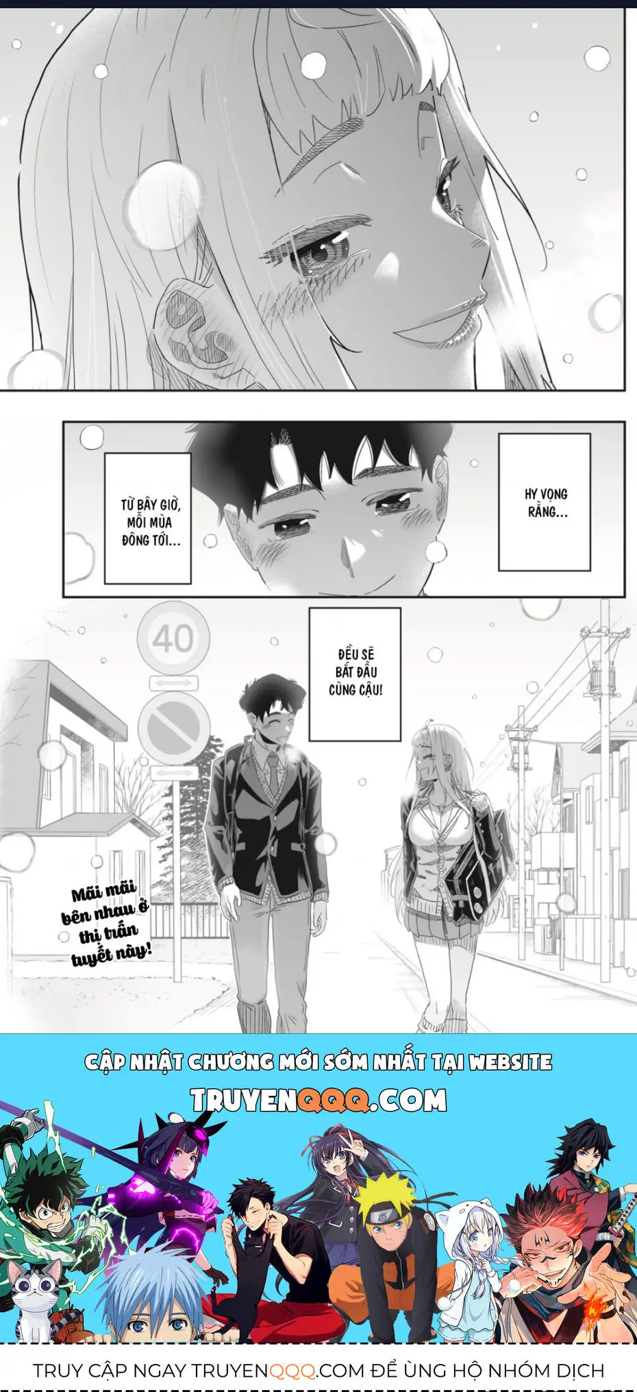 Dosanko Gyaru Is Mega Cute Nettruyen ZZZ Chương 92 Page 25