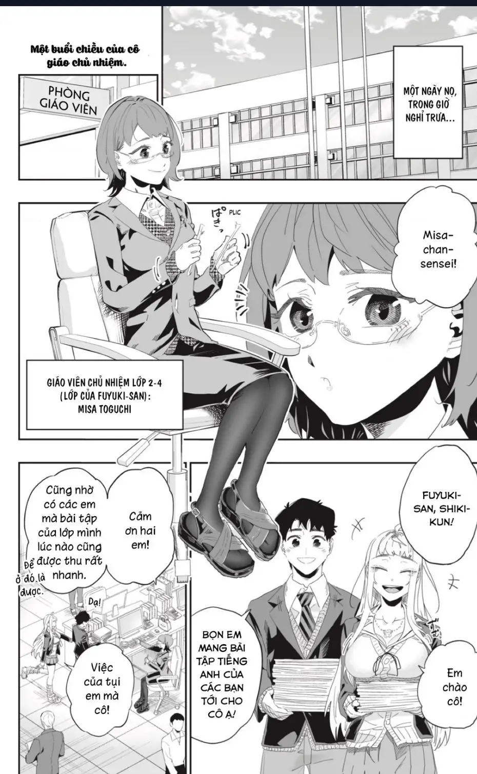 Dosanko Gyaru Is Mega Cute Nettruyen ZZZ Chương 91 Page 4