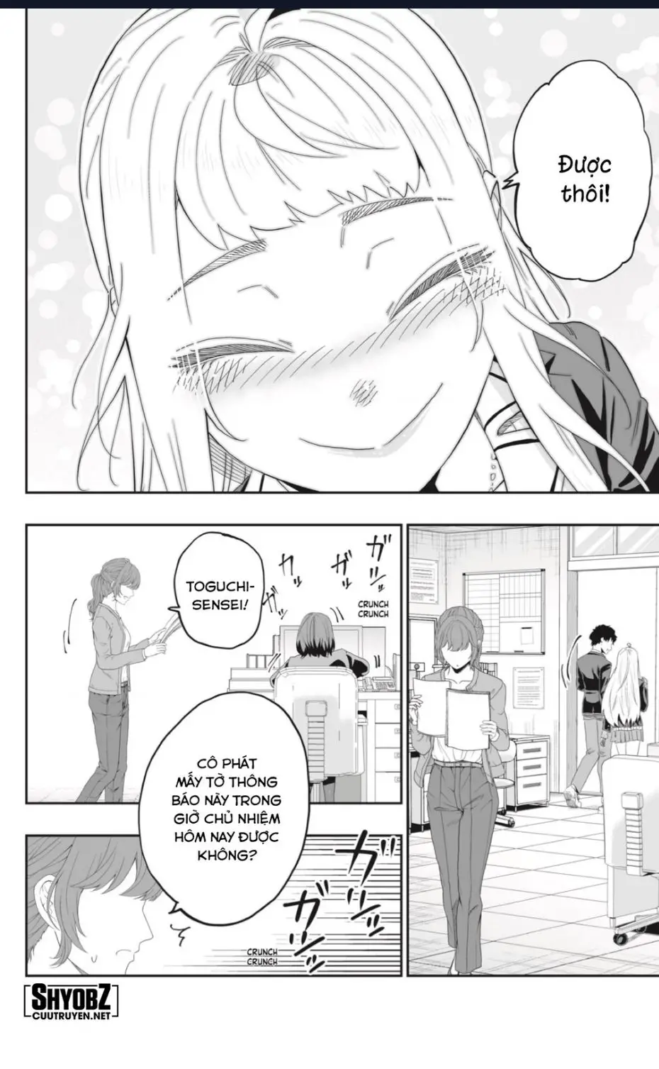 Dosanko Gyaru Is Mega Cute Nettruyen ZZZ Chương 91 Page 16