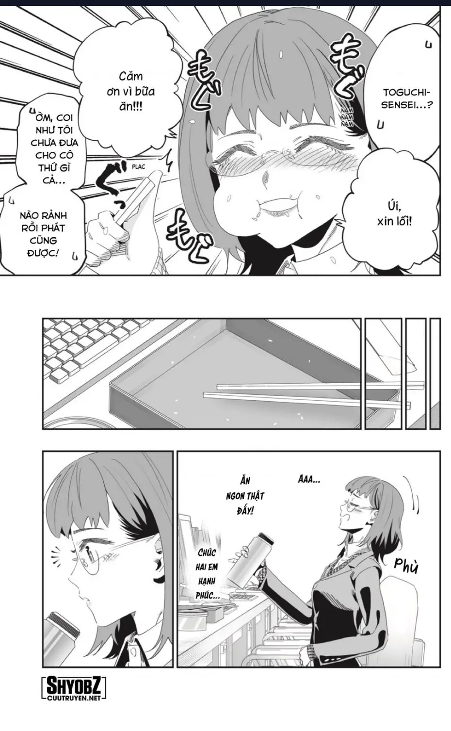 Dosanko Gyaru Is Mega Cute Nettruyen ZZZ Chương 91 Page 17
