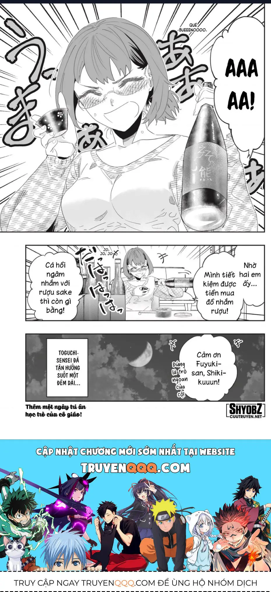 Dosanko Gyaru Is Mega Cute Nettruyen ZZZ Chương 91 Page 19