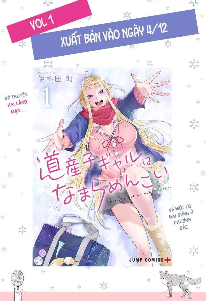 Dosanko Gyaru Is Mega Cute Nettruyen ZZZ Chương 12 Page 2
