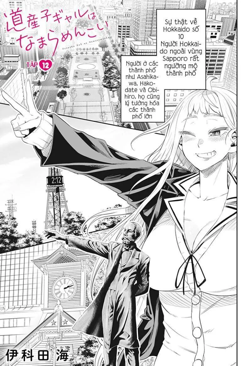 Dosanko Gyaru Is Mega Cute Nettruyen ZZZ Chương 12 Page 3