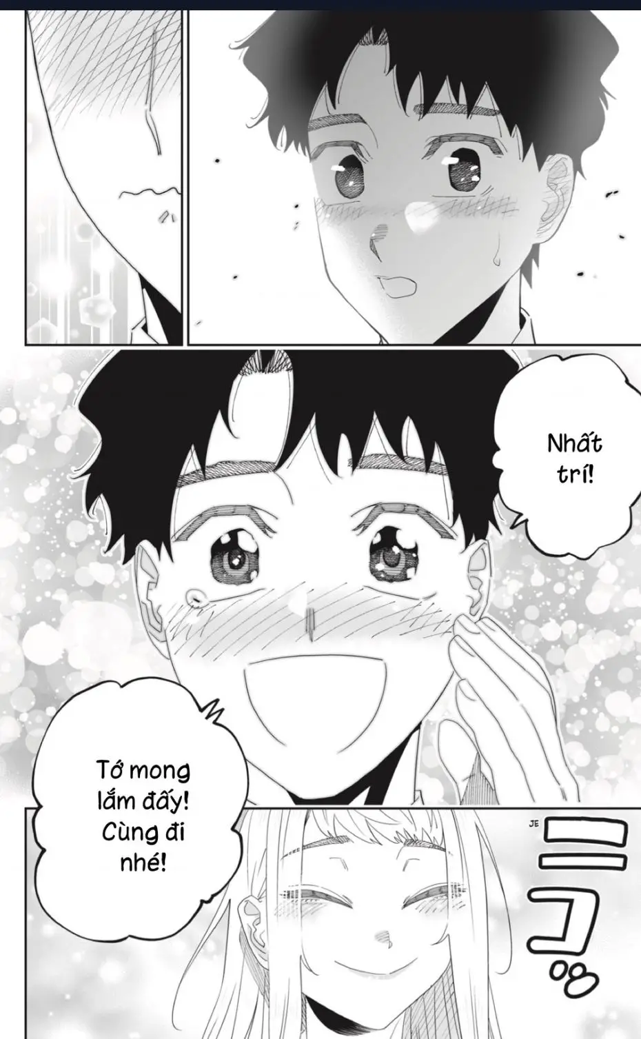 Dosanko Gyaru Is Mega Cute Nettruyen ZZZ Chuong 89 Page 22