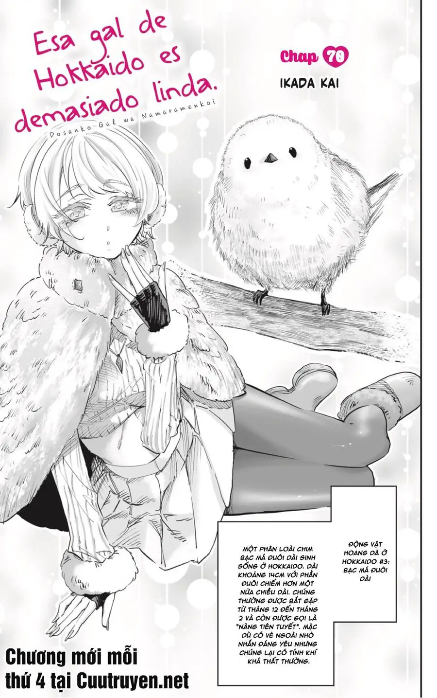 Dosanko Gyaru Is Mega Cute Nettruyen ZZZ Chuong 70 Page 3