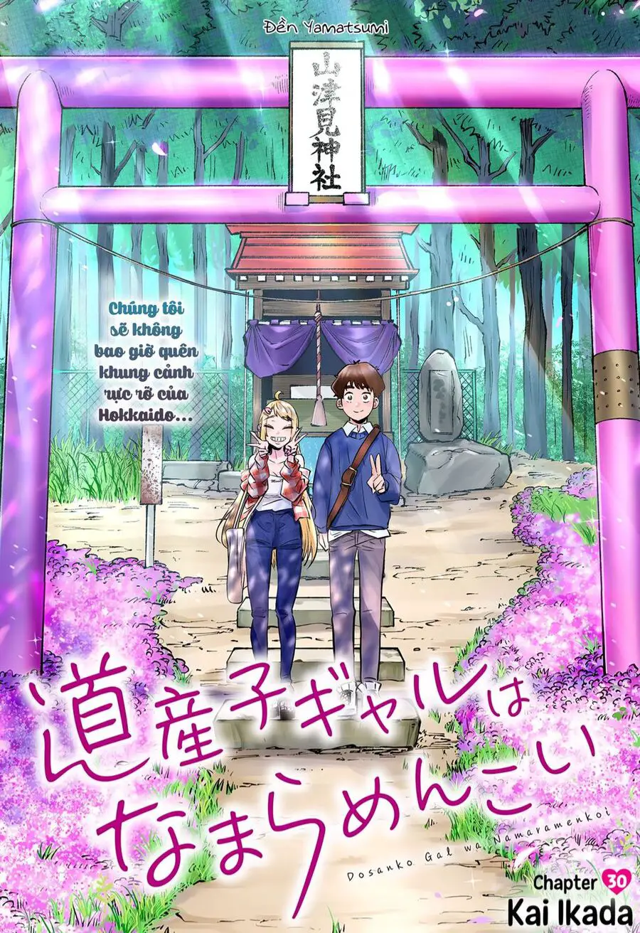 Dosanko Gyaru Is Mega Cute Nettruyen ZZZ Chuong 30 Page 2