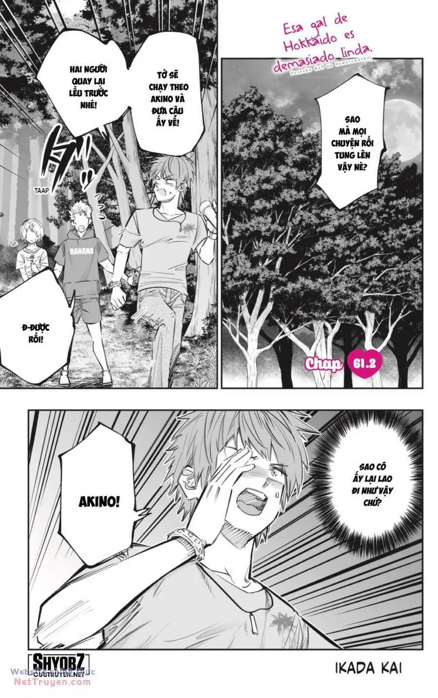 Dosanko Gyaru Is Mega Cute Nettruyen ZZZ Chương 61 Page 3