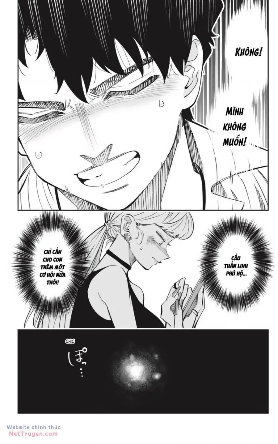 Dosanko Gyaru Is Mega Cute Nettruyen ZZZ Chương 61 Page 9