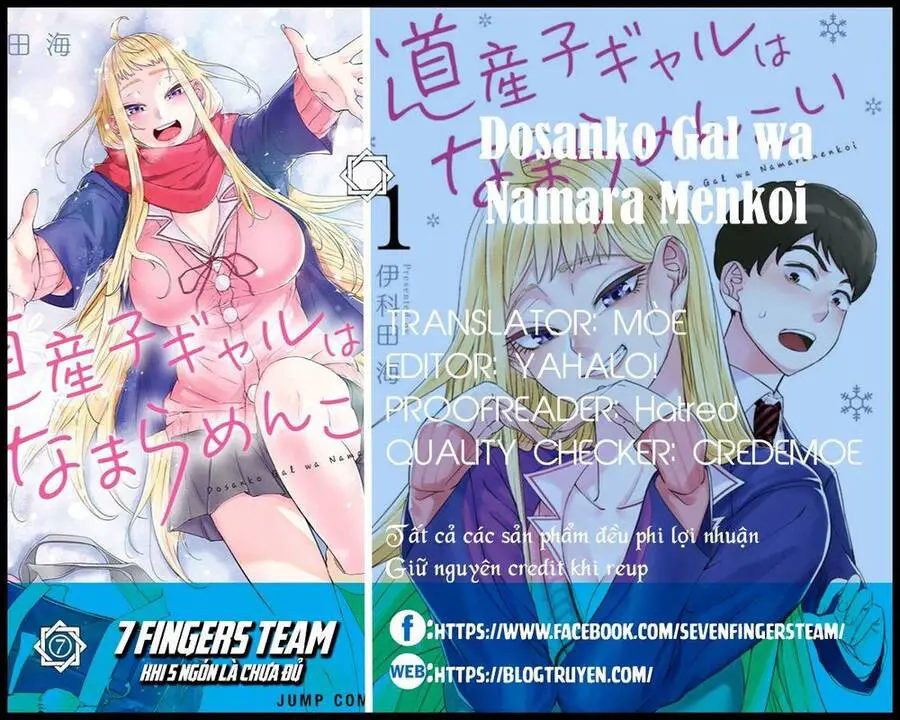 Dosanko Gyaru Is Mega Cute Nettruyen ZZZ Chương 5 Page 2