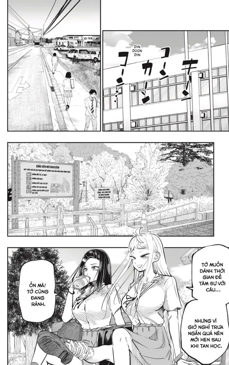 Dosanko Gyaru Is Mega Cute Nettruyen ZZZ Chuong 67 Page 6