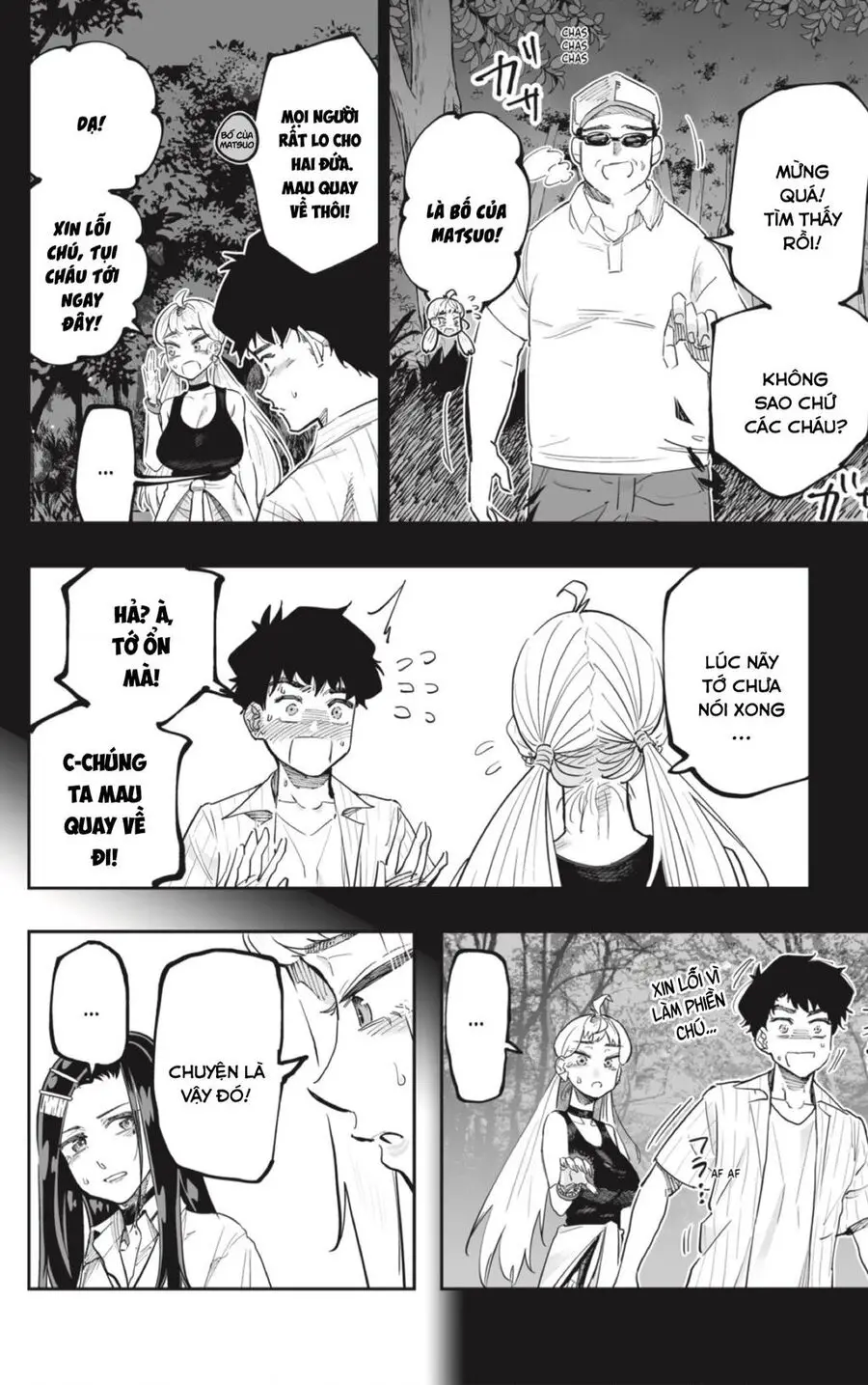Dosanko Gyaru Is Mega Cute Nettruyen ZZZ Chuong 67 Page 14