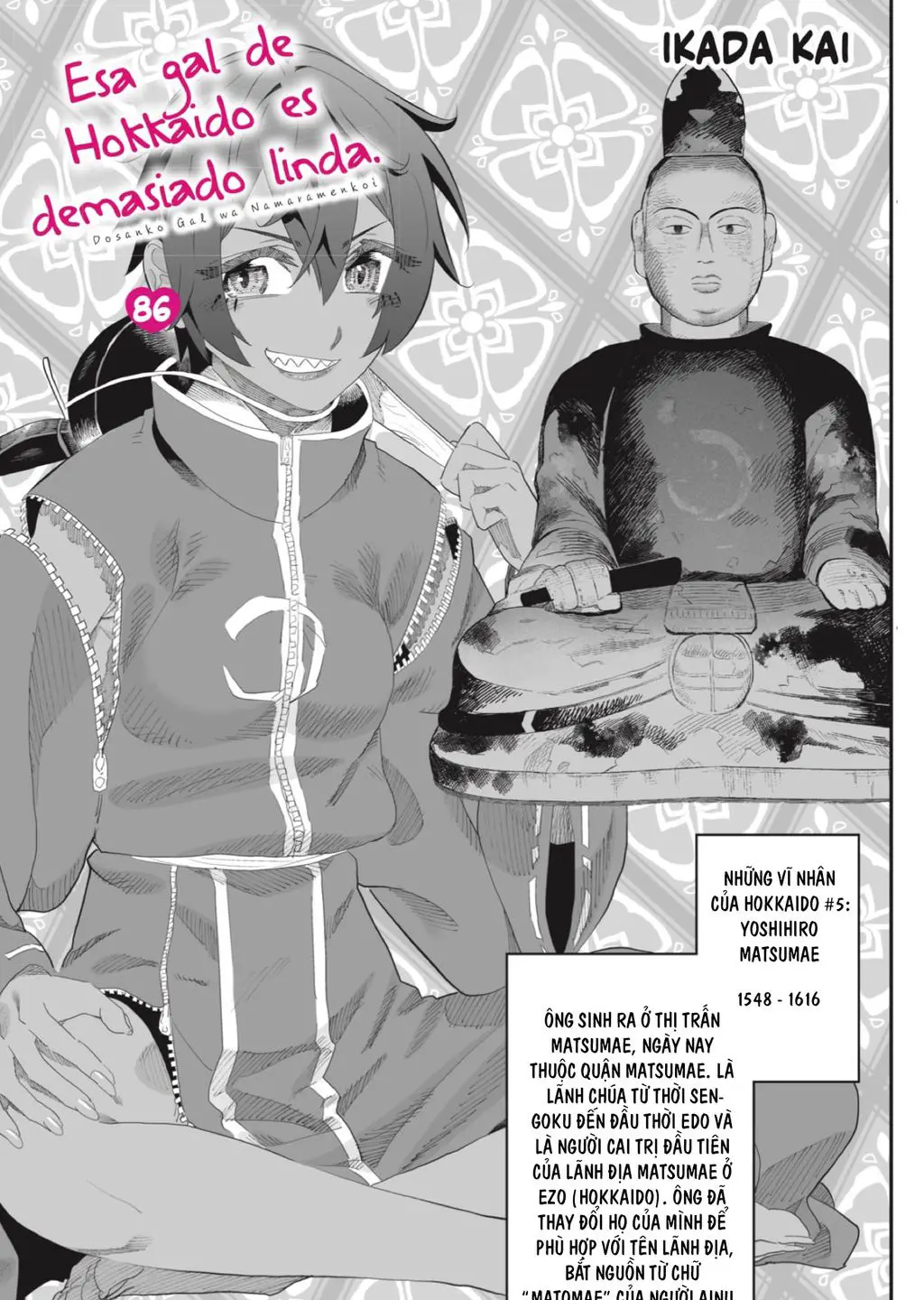 Dosanko Gyaru Is Mega Cute Nettruyen ZZZ Chuong 86 Page 2
