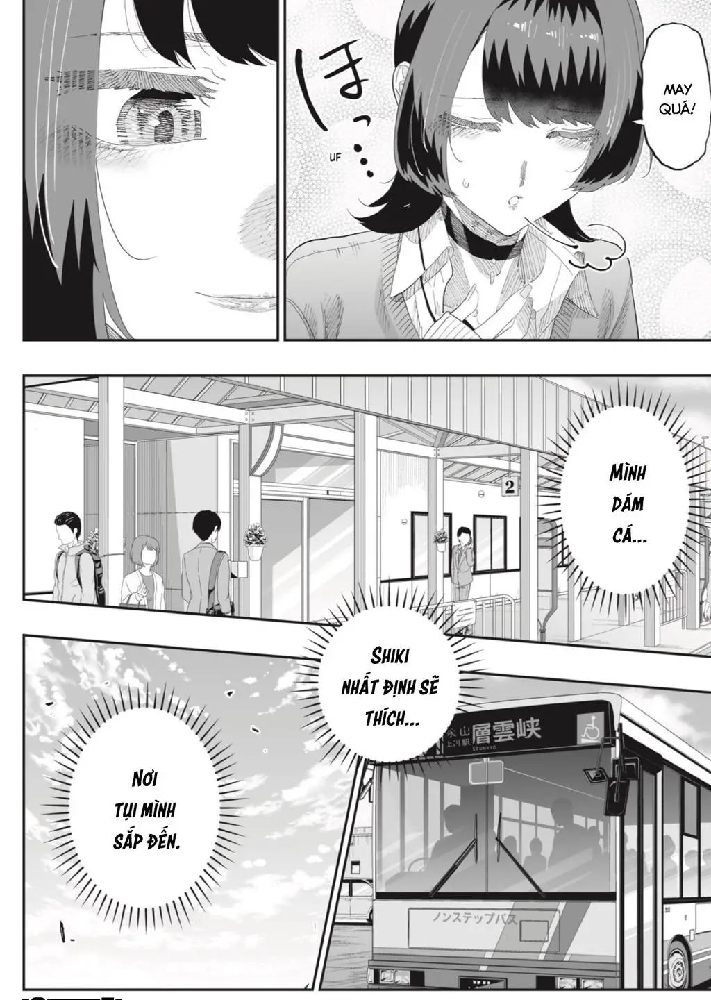 Dosanko Gyaru Is Mega Cute Nettruyen ZZZ Chuong 86 Page 5