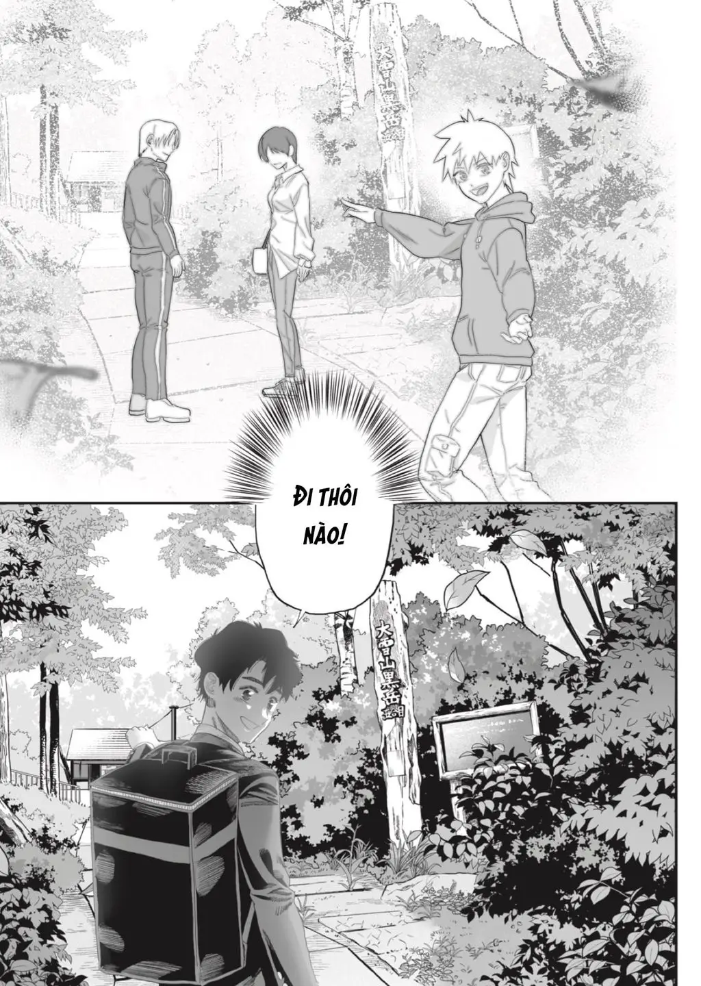 Dosanko Gyaru Is Mega Cute Nettruyen ZZZ Chuong 86 Page 12