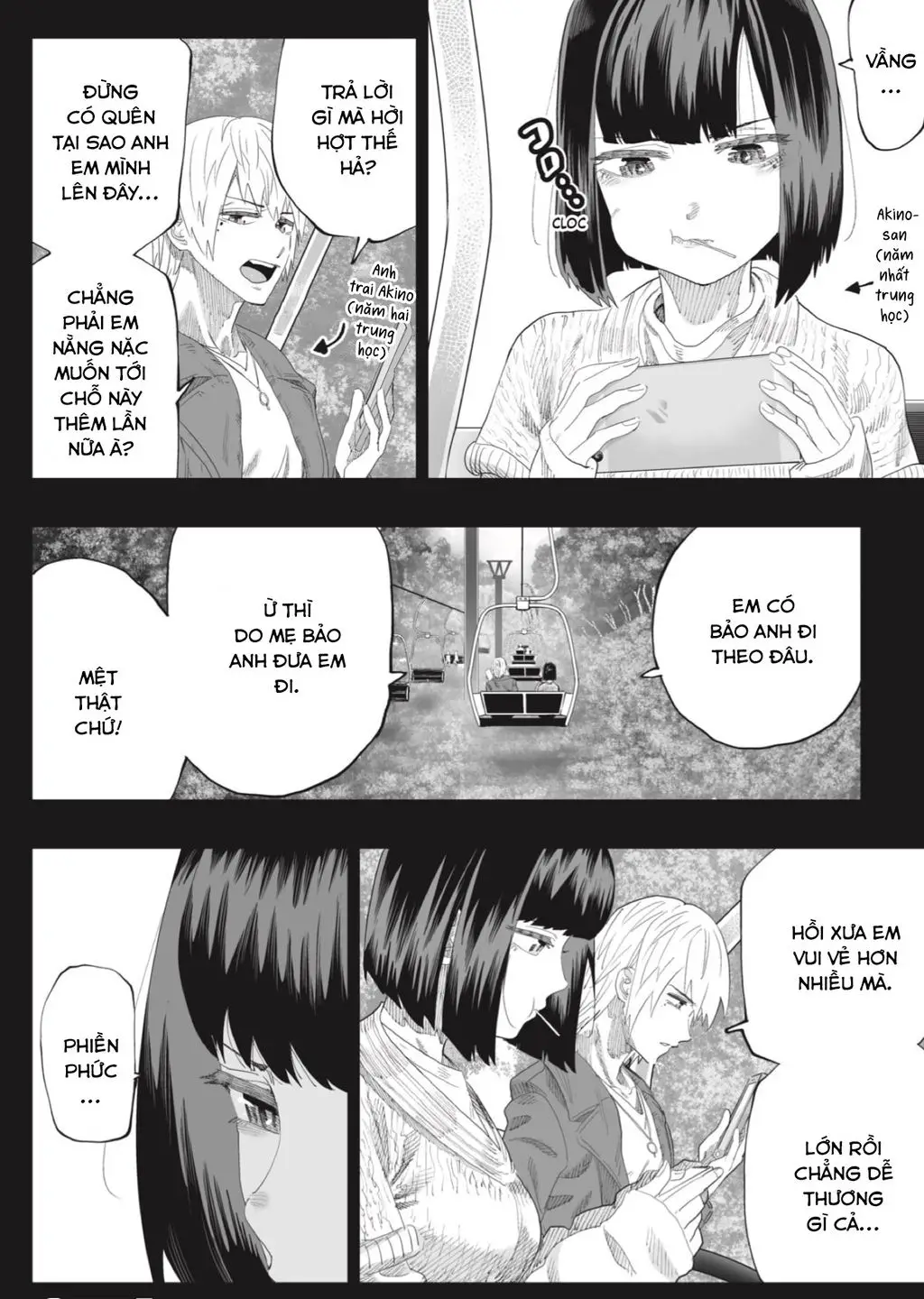 Dosanko Gyaru Is Mega Cute Nettruyen ZZZ Chuong 86 Page 17