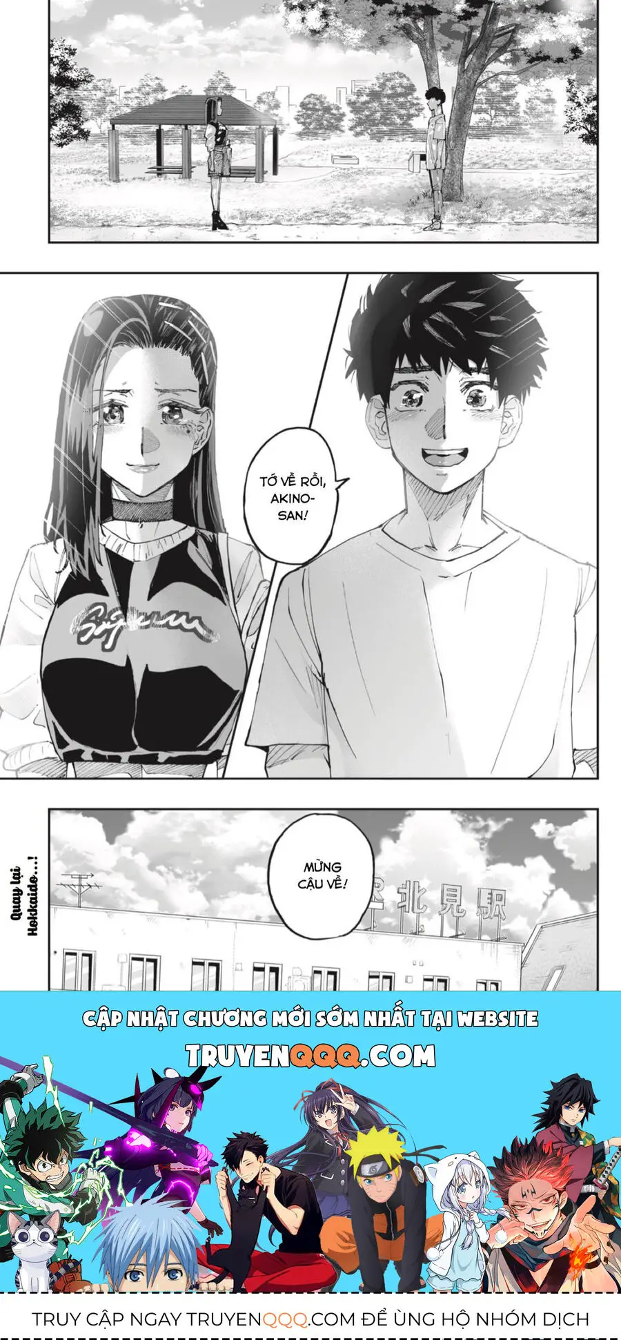 Dosanko Gyaru Is Mega Cute Nettruyen ZZZ Chuong 53 Page 20
