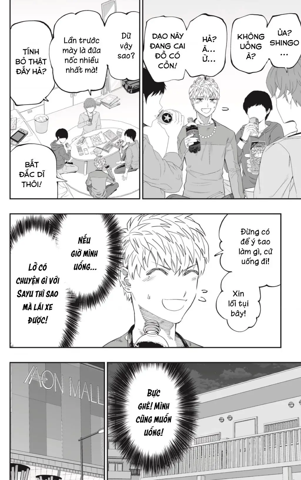 Dosanko Gyaru Is Mega Cute Nettruyen ZZZ Chuong 84 Page 13