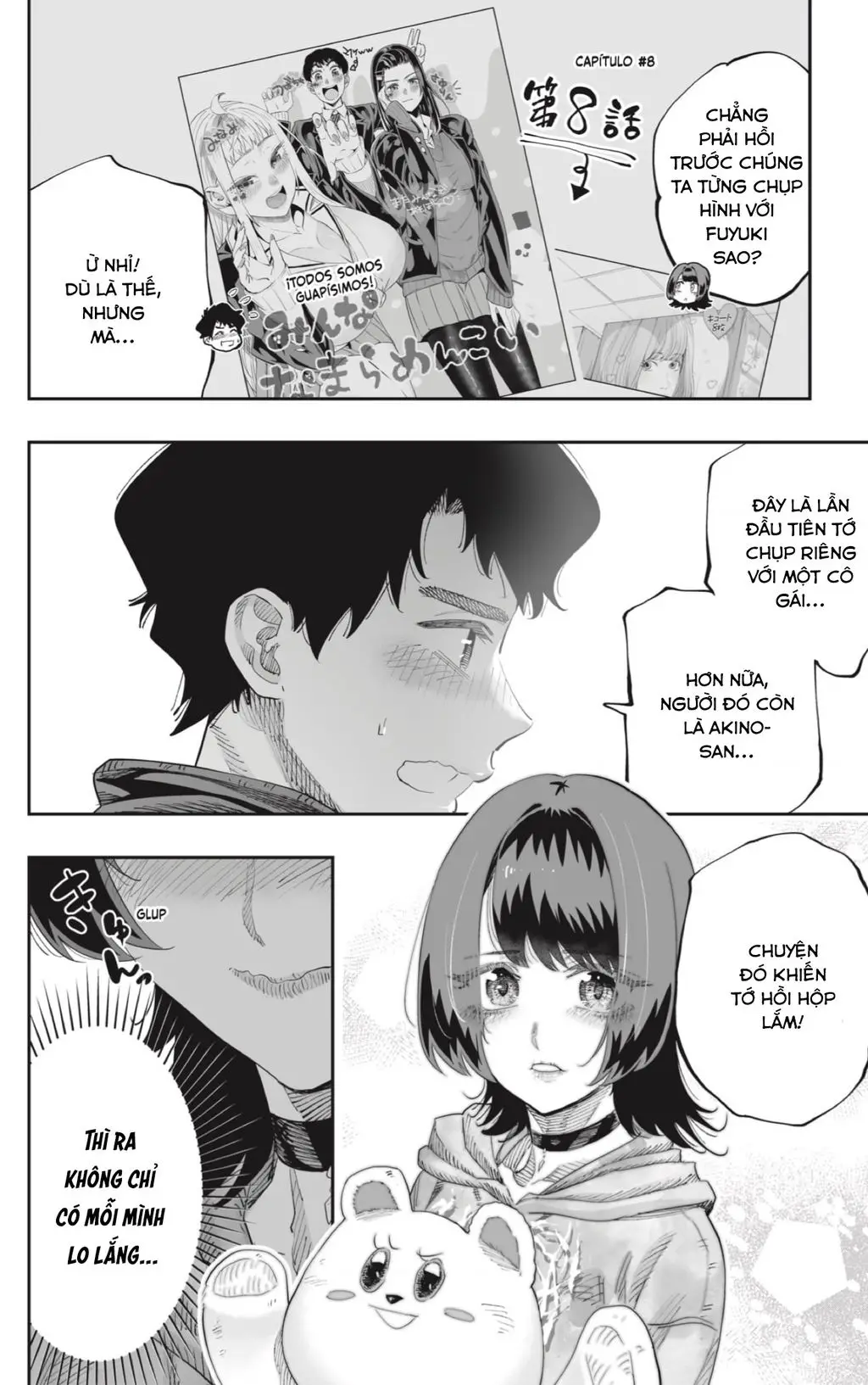 Dosanko Gyaru Is Mega Cute Nettruyen ZZZ Chuong 84 Page 17