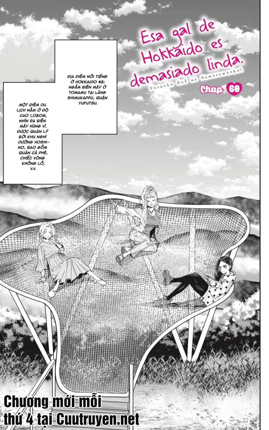 Dosanko Gyaru Is Mega Cute Nettruyen ZZZ Chuong 60 Page 3
