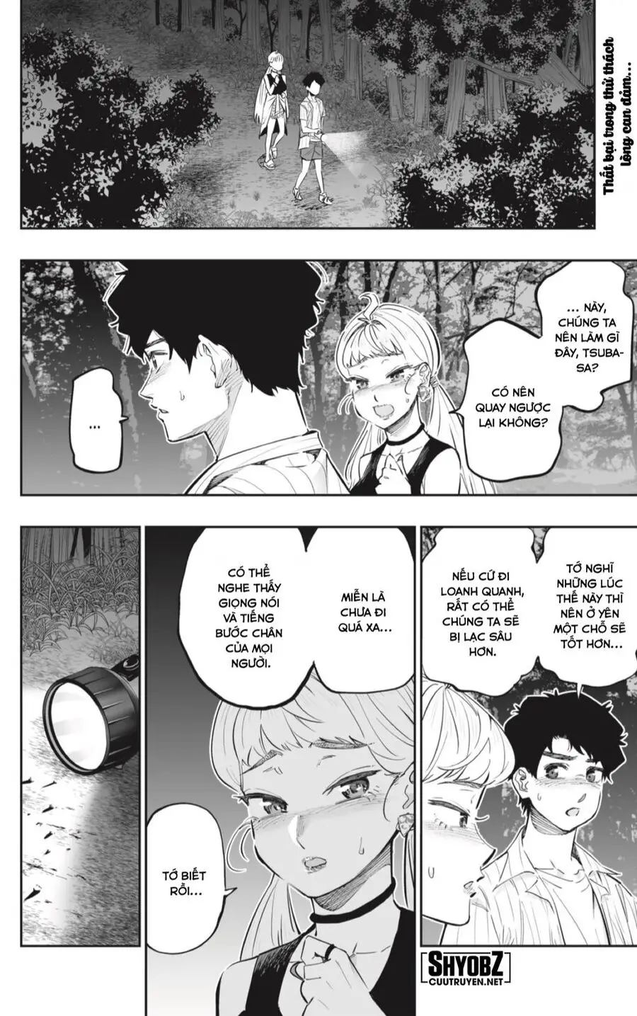 Dosanko Gyaru Is Mega Cute Nettruyen ZZZ Chuong 60 Page 4