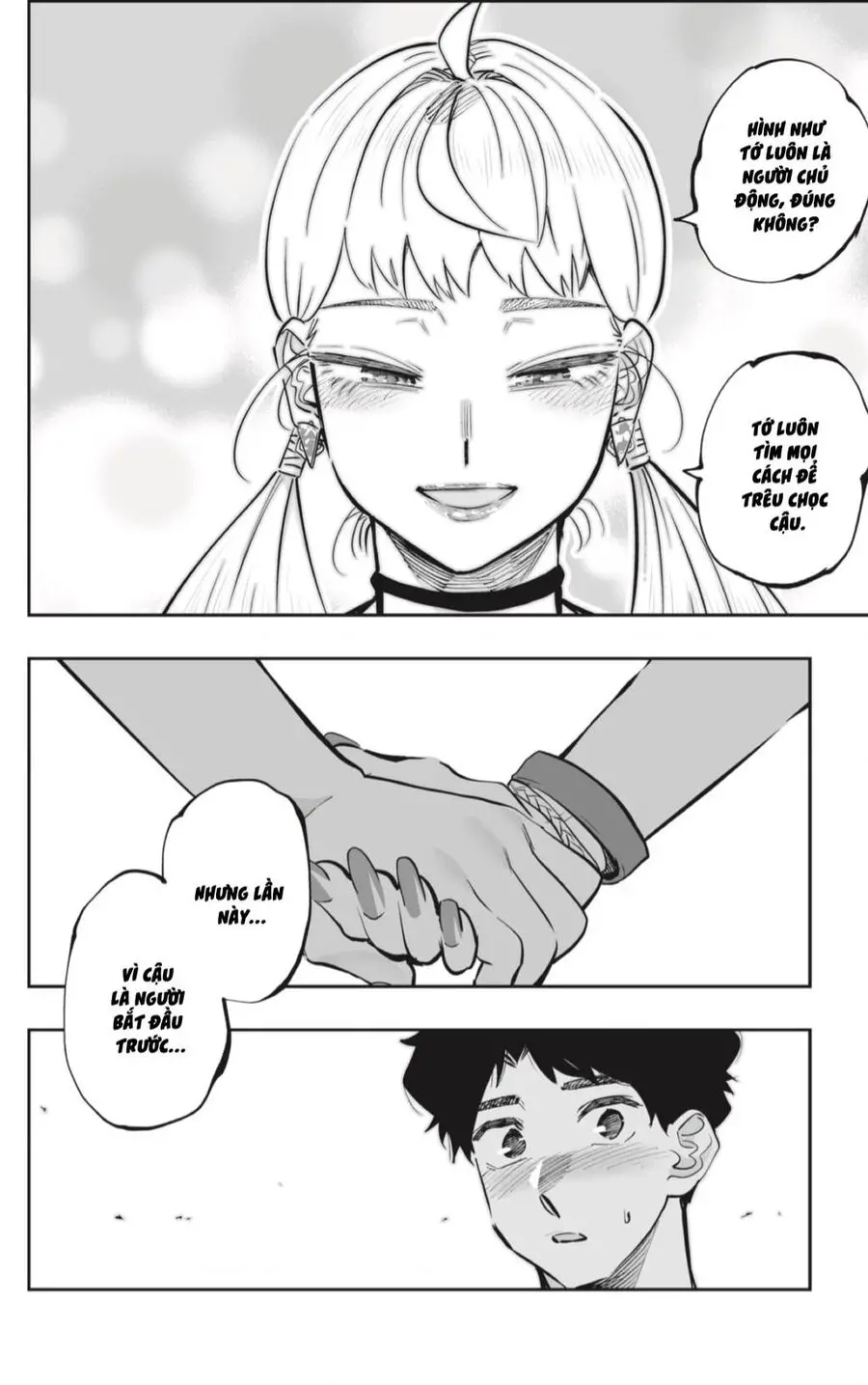 Dosanko Gyaru Is Mega Cute Nettruyen ZZZ Chuong 60 Page 16