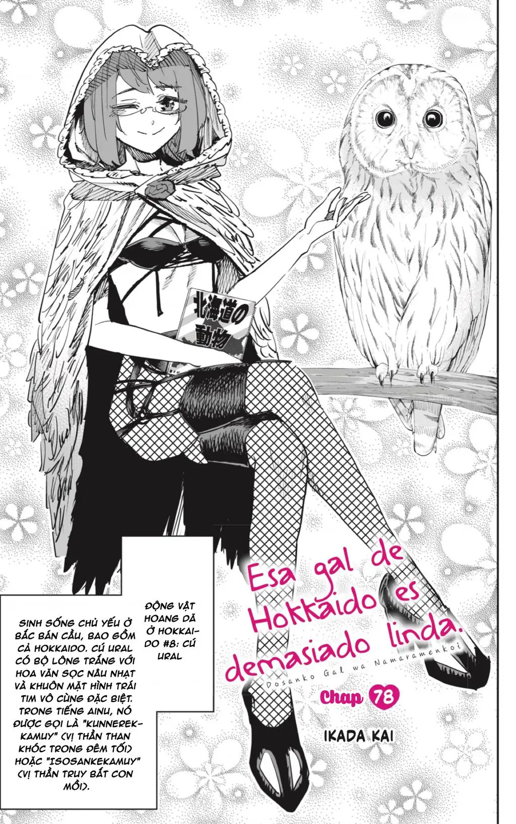 Dosanko Gyaru Is Mega Cute Nettruyen ZZZ Chuong 78 Page 3