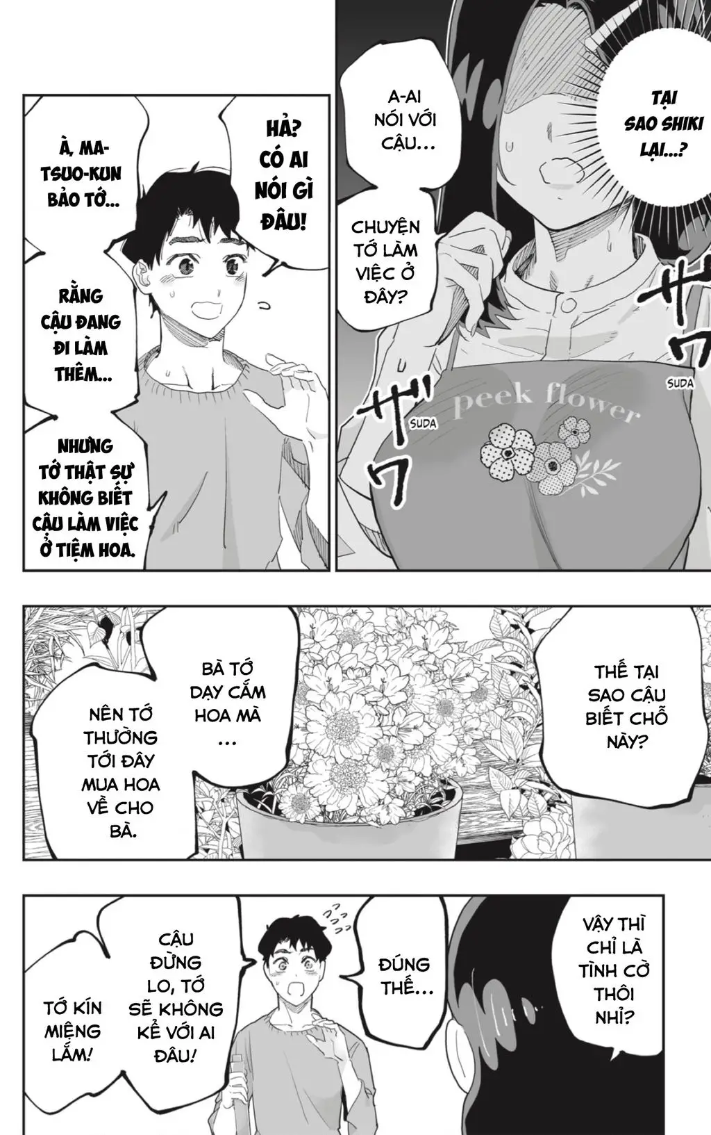 Dosanko Gyaru Is Mega Cute Nettruyen ZZZ Chuong 78 Page 14