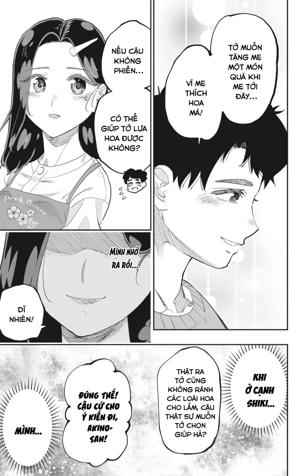 Dosanko Gyaru Is Mega Cute Nettruyen ZZZ Chuong 78 Page 21