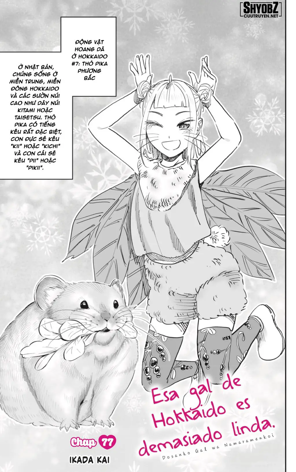 Dosanko Gyaru Is Mega Cute Nettruyen ZZZ Chuong 77 Page 3