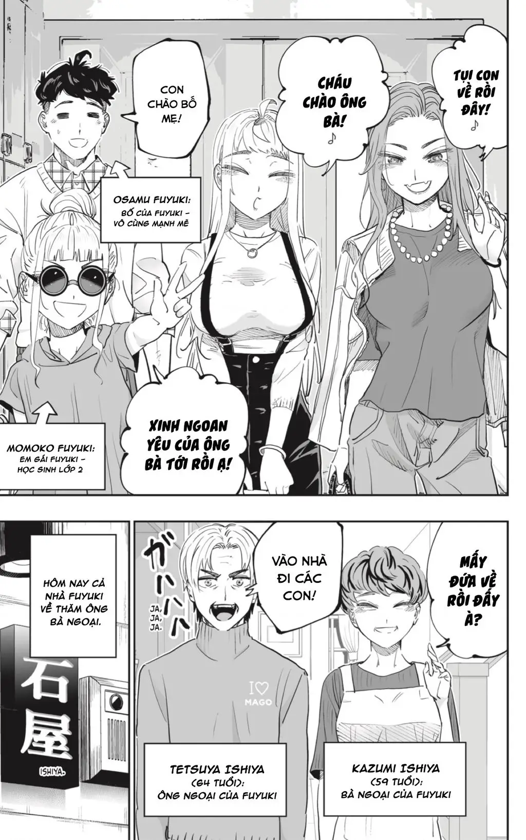 Dosanko Gyaru Is Mega Cute Nettruyen ZZZ Chuong 77 Page 15