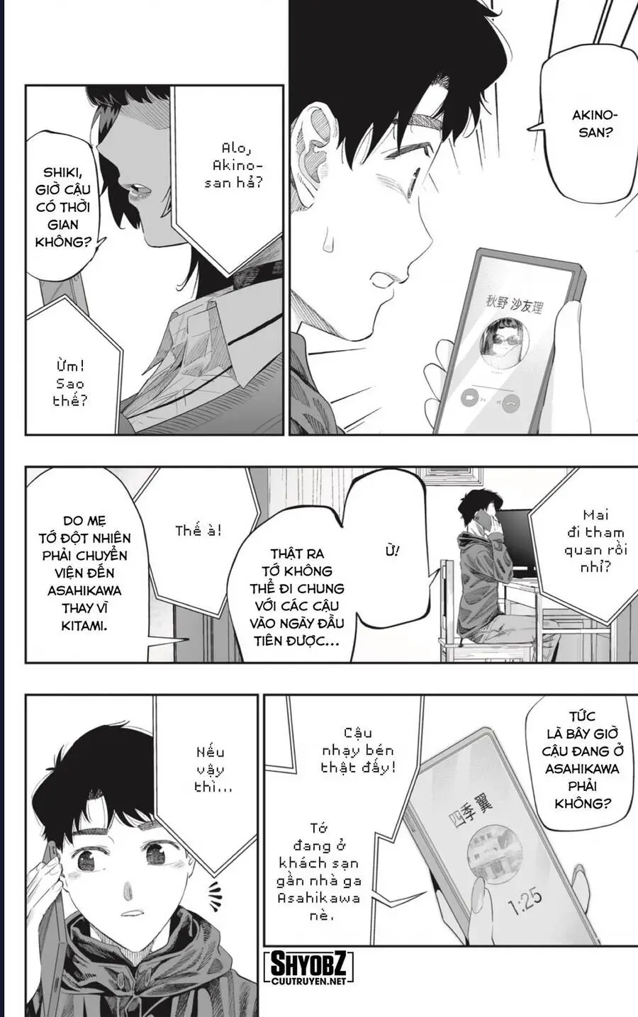 Dosanko Gyaru Is Mega Cute Nettruyen ZZZ Chương 83 Page 15