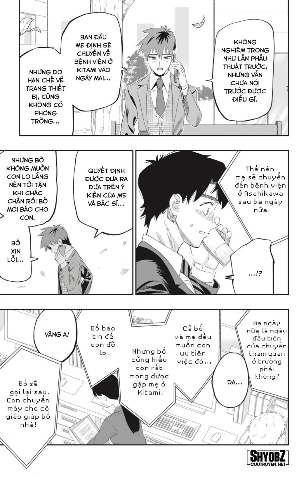Dosanko Gyaru Is Mega Cute Nettruyen ZZZ Chuong 82 Page 8