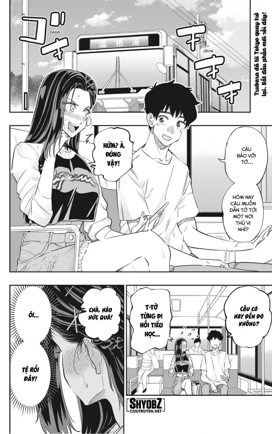 Dosanko Gyaru Is Mega Cute Nettruyen ZZZ Chuong 54 Page 4