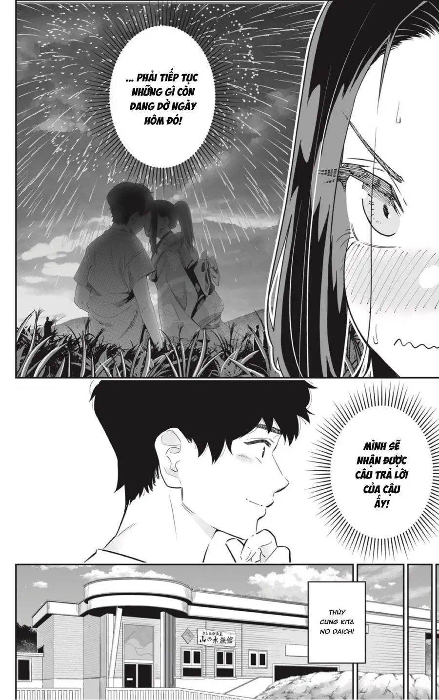 Dosanko Gyaru Is Mega Cute Nettruyen ZZZ Chuong 54 Page 6