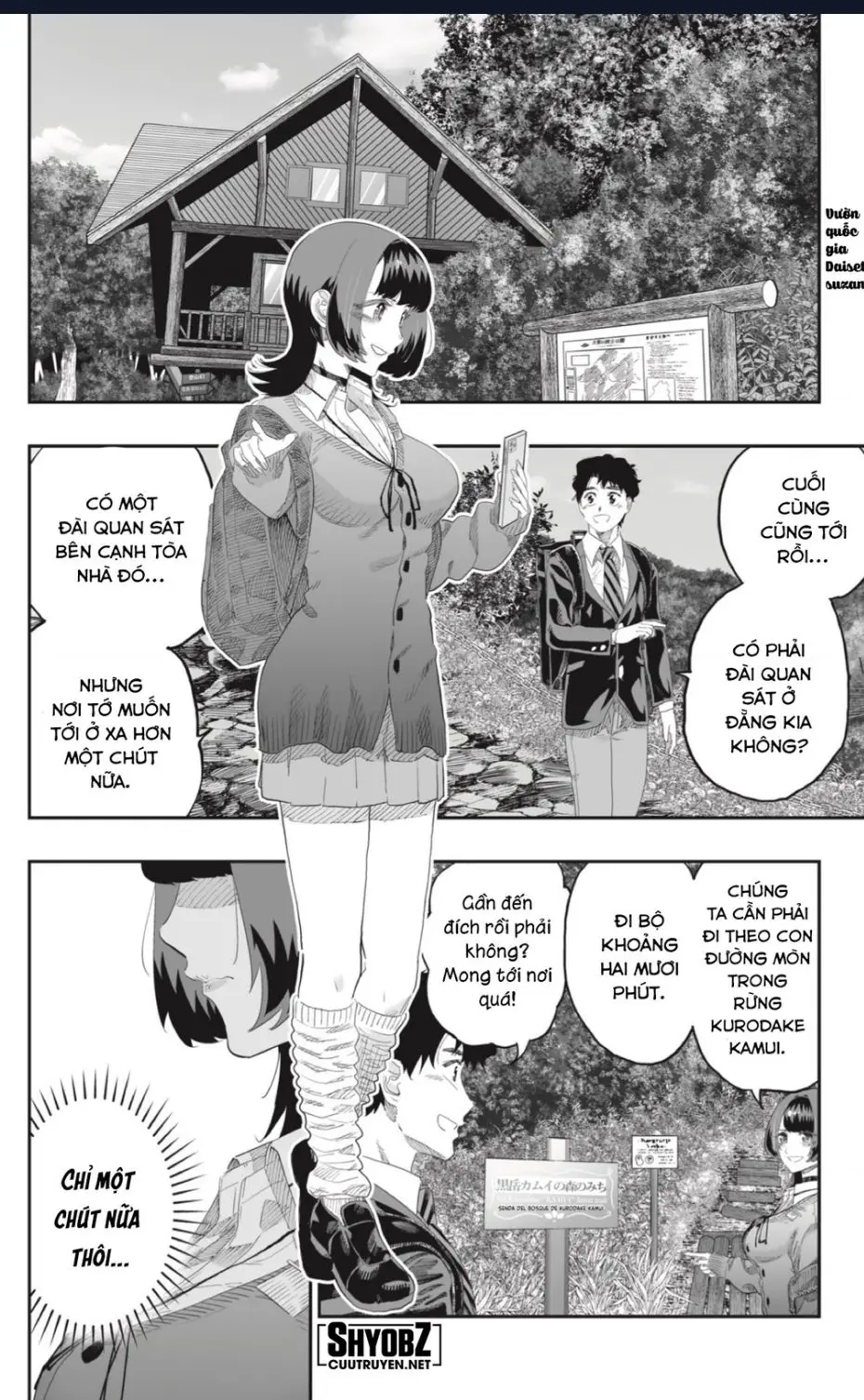 Dosanko Gyaru Is Mega Cute Nettruyen ZZZ Chuong 87 Page 4