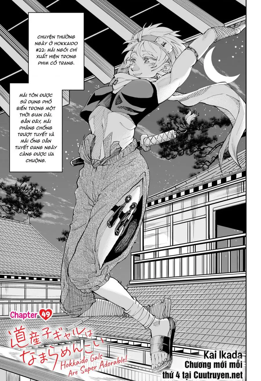 Dosanko Gyaru Is Mega Cute Nettruyen ZZZ Chuong 49 Page 2