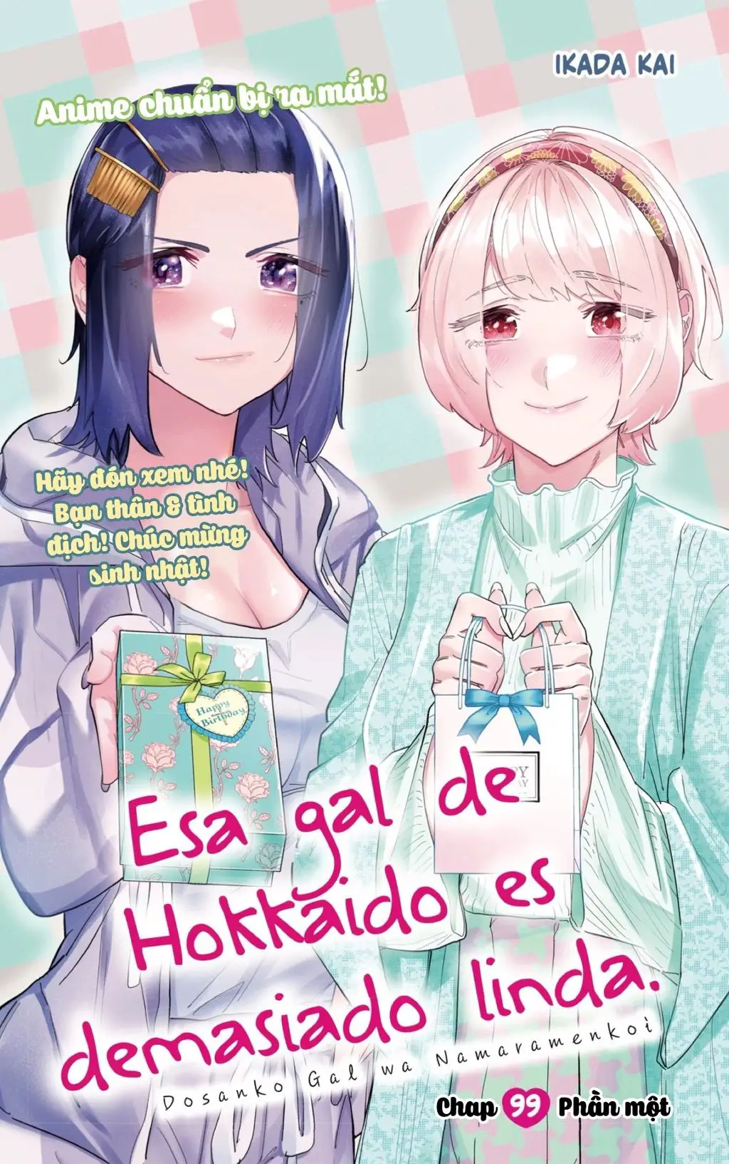 Dosanko Gyaru Is Mega Cute Nettruyen ZZZ Chương 99 Page 5