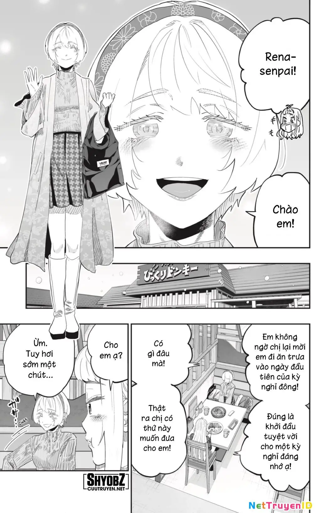 Dosanko Gyaru Is Mega Cute Nettruyen ZZZ Chương 99 Page 7