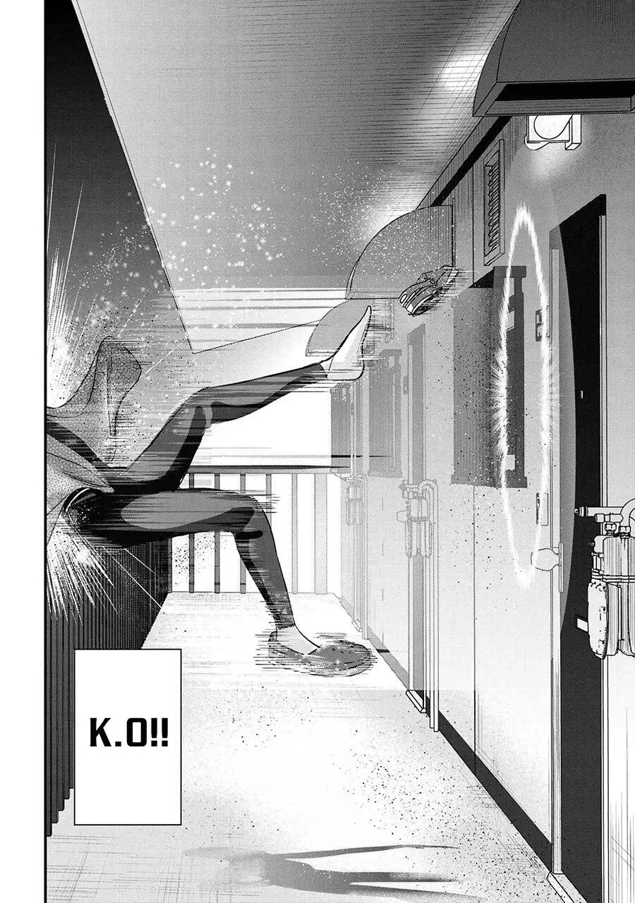 Please Go Home, Akutsu-San! Nettruyen ZZZ Chương 176.5 Page 3