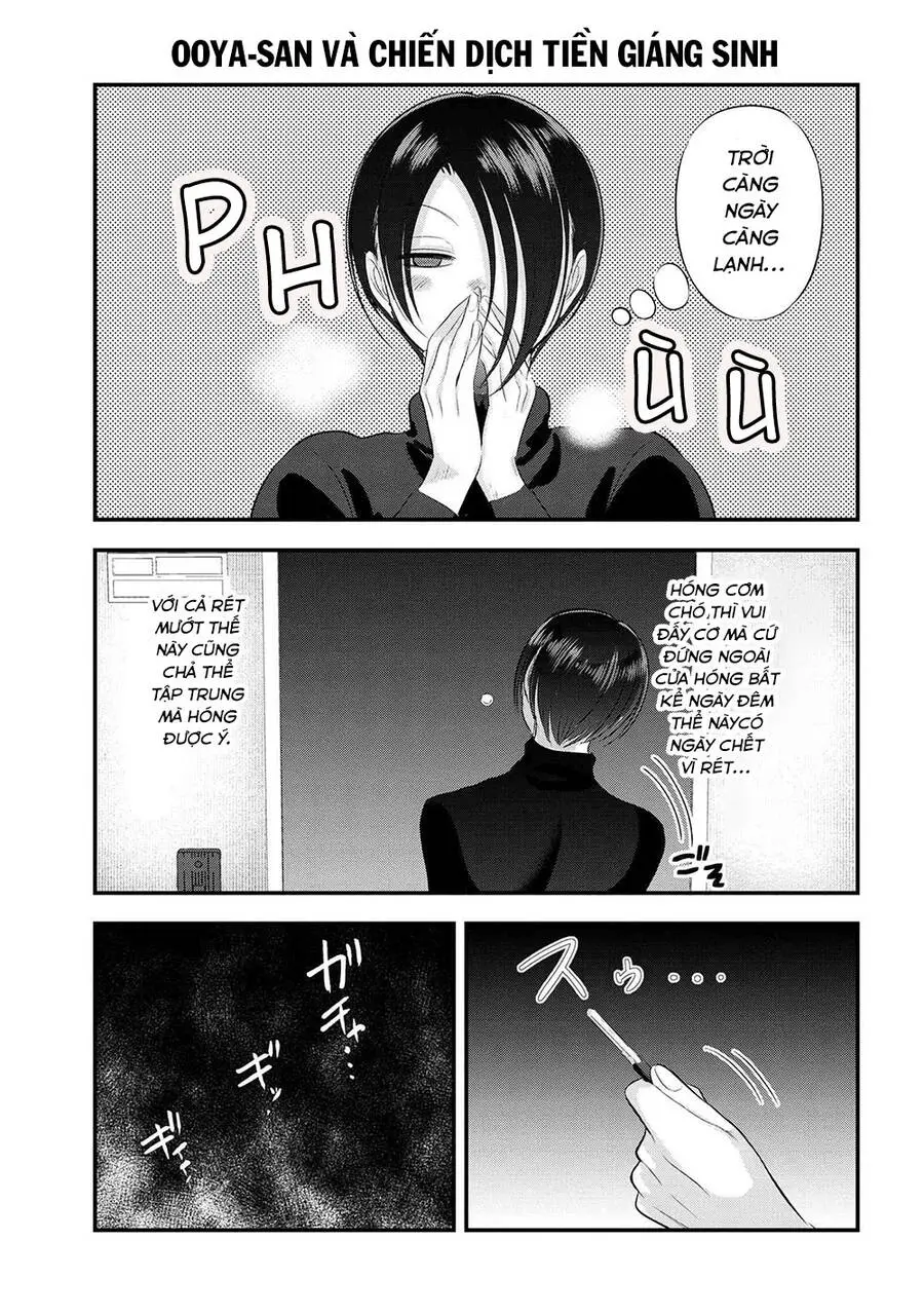 Please Go Home, Akutsu-San! Nettruyen ZZZ Chương 134.5 Page 2