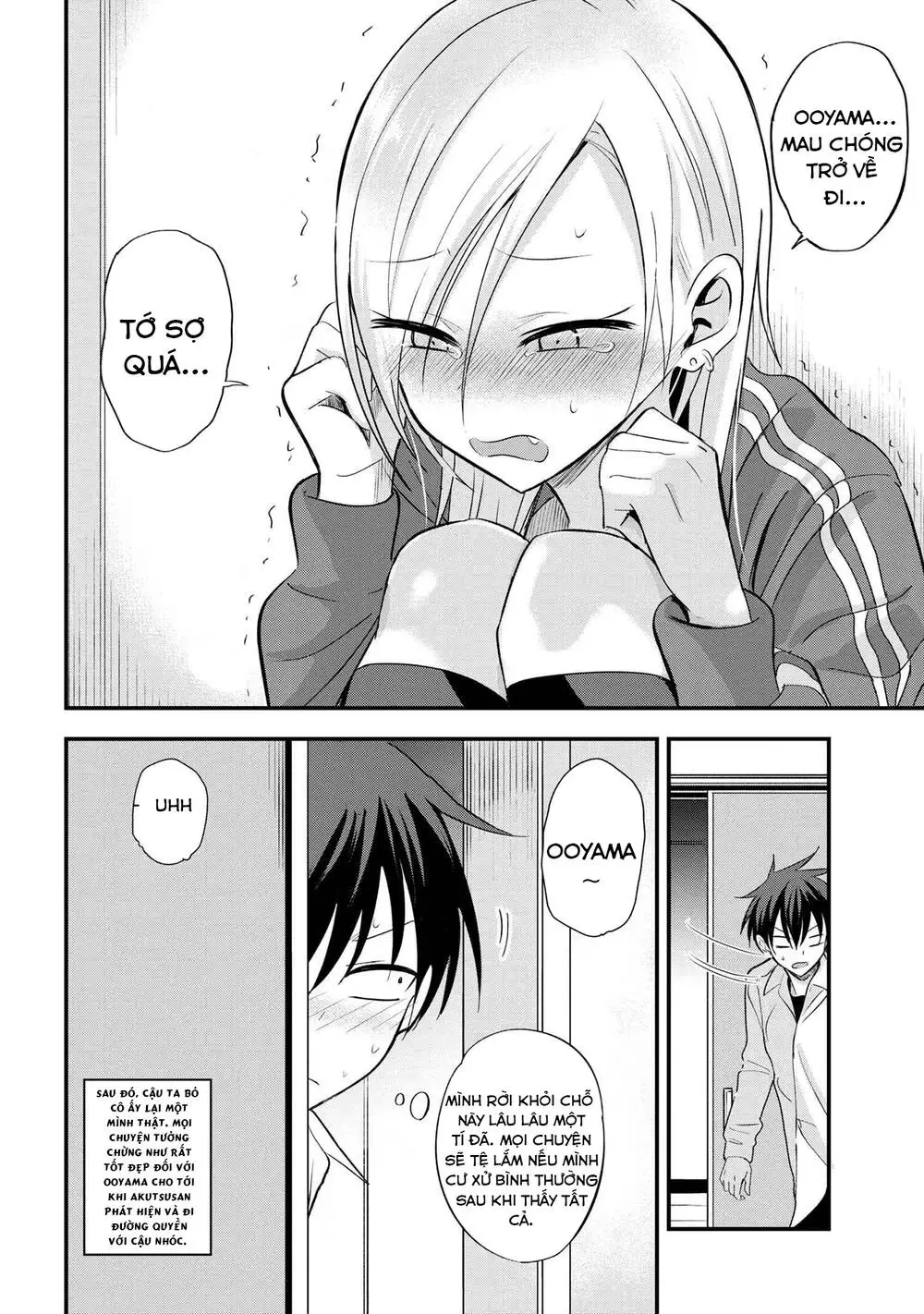 Please Go Home, Akutsu-San! Nettruyen ZZZ Chương 12 Page 6