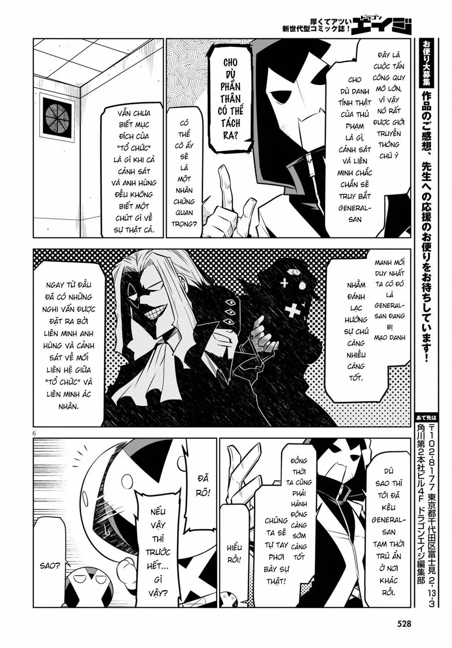 Zannen Jokanbu Black General-San Nettruyen ZZZ Chương 128 Page 8