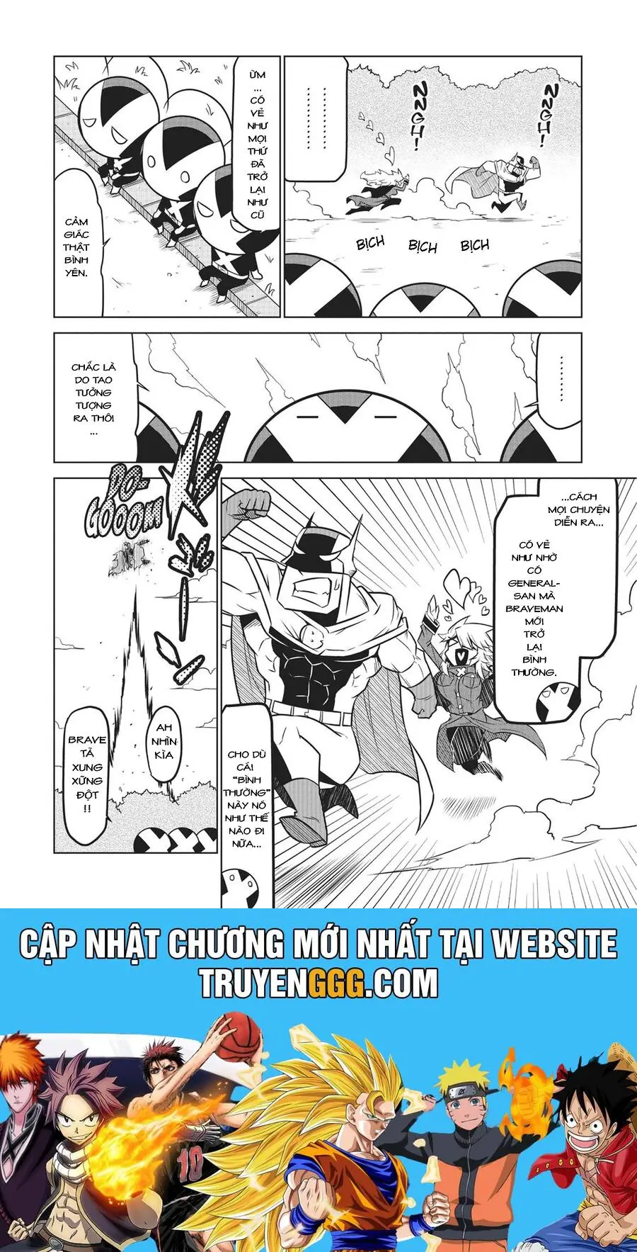 Zannen Jokanbu Black General-San Nettruyen ZZZ Chương 112 Page 12