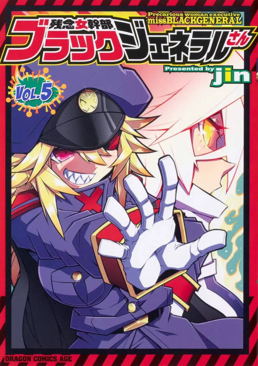 Zannen Jokanbu Black General-San Nettruyen ZZZ Chương 64 Page 22