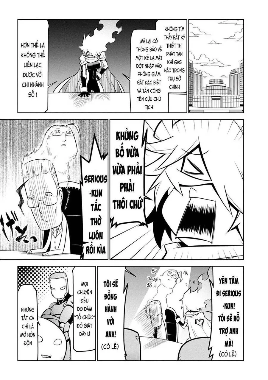 Zannen Jokanbu Black General-San Nettruyen ZZZ Chương 110.1 Page 1