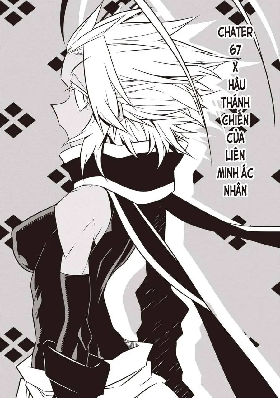 Zannen Jokanbu Black General-San Nettruyen ZZZ Chương 67 Page 1